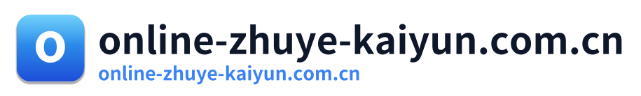 online-zhuye-kaiyun.com.cn Logo